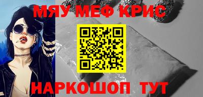 не бодяженный Лесосибирск