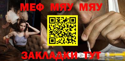 не бодяженный Лесосибирск