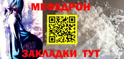 марихуана Ливны