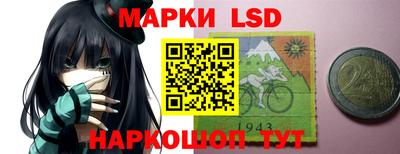 дживик Ликино-Дулёво