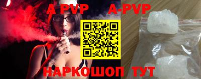 не бодяженный Лесосибирск