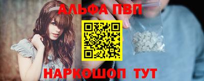 марихуана Ливны
