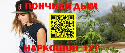 дживик Ликино-Дулёво