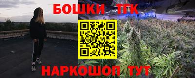 дживик Ликино-Дулёво