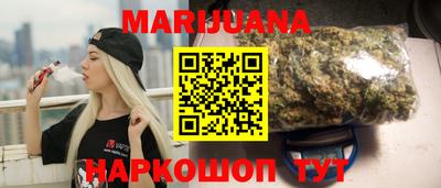 не бодяженный Лесосибирск