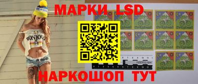 дживик Ликино-Дулёво