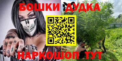 дживик Ликино-Дулёво