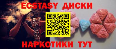 не бодяженный Лесосибирск
