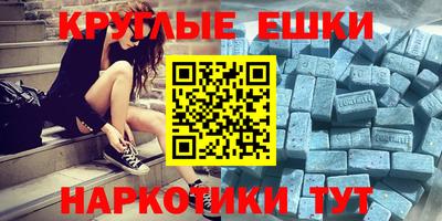 марихуана Ливны