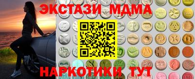 дживик Ликино-Дулёво