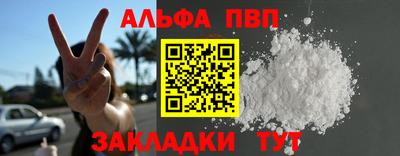 дживик Ликино-Дулёво