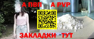 не бодяженный Лесосибирск
