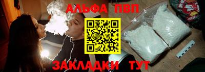 не бодяженный Лесосибирск