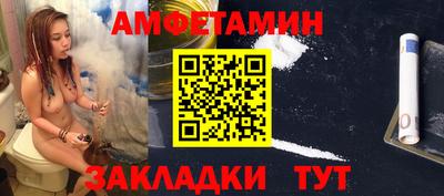 не бодяженный Лесосибирск