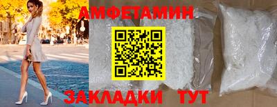 дживик Ликино-Дулёво