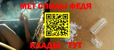 не бодяженный Лесосибирск