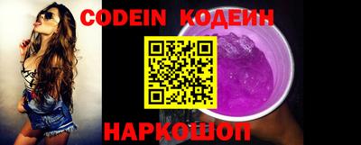 не бодяженный Лесосибирск
