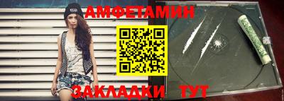 не бодяженный Лесосибирск
