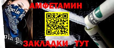 марихуана Ливны