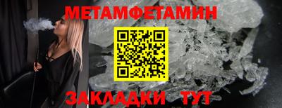дживик Ликино-Дулёво