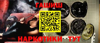 марихуана Ливны