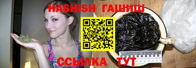 не бодяженный Лесосибирск