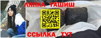 не бодяженный Лесосибирск