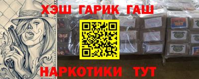 дживик Ликино-Дулёво