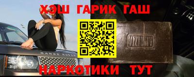 дживик Ликино-Дулёво