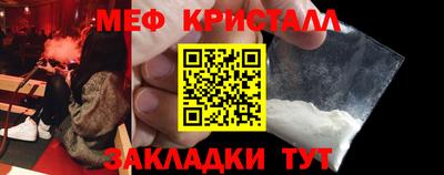 дживик Ликино-Дулёво