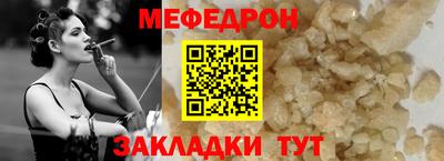 марихуана Ливны