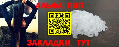 дживик Ликино-Дулёво